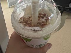 -一只酸奶牛(锦城万达天虹店)