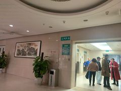 -中国人民解放军总医院(301医院)