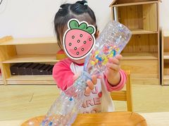 -金点蒙氏国际教育(悠然校区)