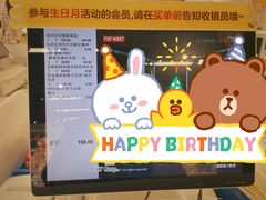 -泡泡玛特POPMART(上海环球港店)