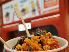 -黑色经典臭豆腐·湖南特产(步行街店)