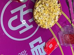-唱吧麦颂KTV(黄骅华贸商业广场店)