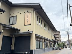 -伊藤久右卫门(宇治本店)