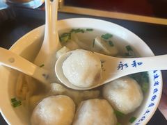 -永和鱼丸(南后街店)