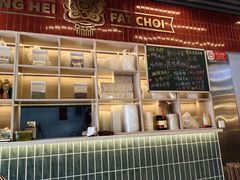 -雙冲柳州螺蛳粉&酸嘢&桂林米粉(簋街店)