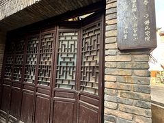 -昆明老街