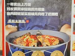 -建辉湖南土菜馆(南大街店)