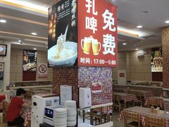 -孟记粥铺·家常菜·烧烤·粥(亚运村店)