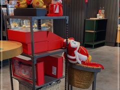 -星巴克(长沙乐和城门店)