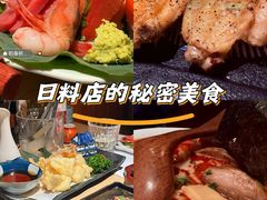 -南风(淮海街店)