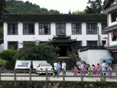 -云中大漈