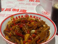 -老三样·旧食新味(万寿宫店)