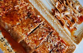 Secret-Recipe Beef Tripe
