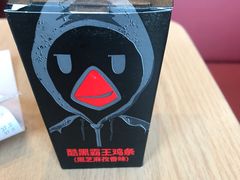 -汉堡王(房山绿地缤纷城店)