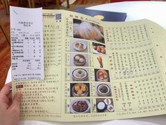 -凤凰楼酒家·粤宴点心(华强北店)