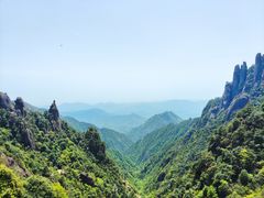-三清山风景名胜区