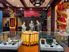 -真不同饭店(老城店)