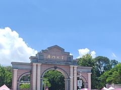 -厦门大学(思明校区)