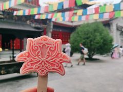 -西安市广仁寺