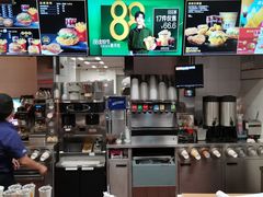 -麦当劳(中山八路店)