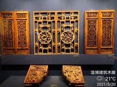 -温州博物馆
