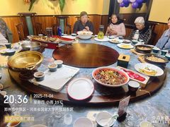 -饺子功·东北记忆·锅包肉(电厂路店)