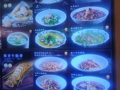 -连鹭海鲜·海肠捞饭·海胆饭(星海店)