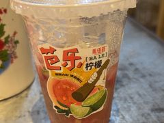 -馬伍旺川菜(江北虹悦城店)