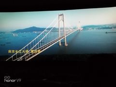 -CGV影城(梅江ScreenX店)