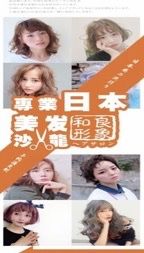 -莲花国际广场