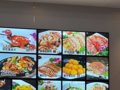 -龙香居海鲜浑锅家常菜·特色驴肉