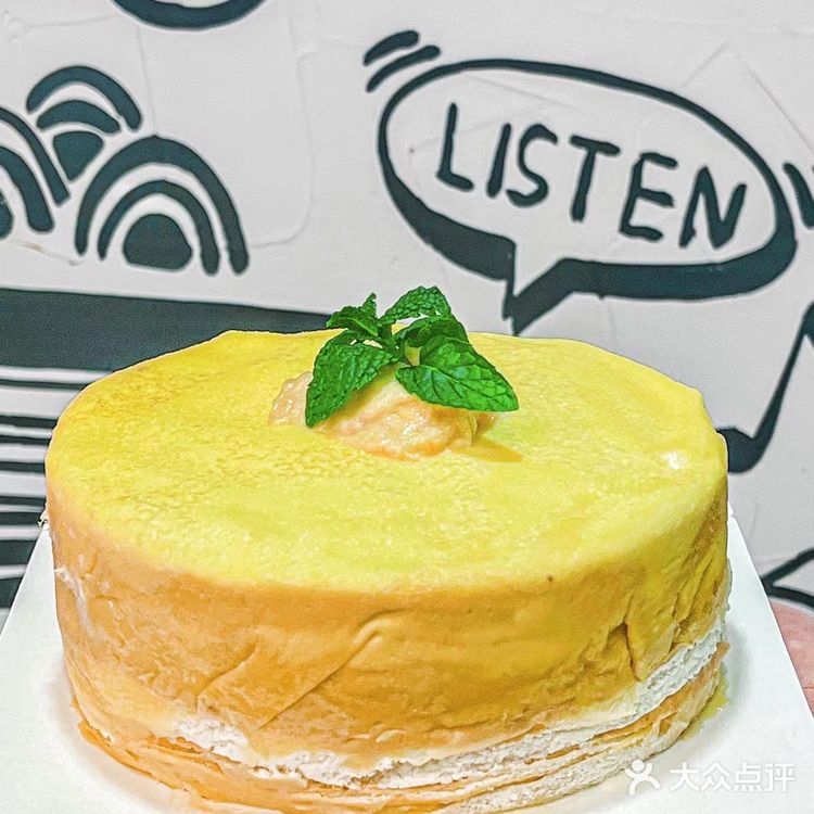 千层蛋糕太好吃惹‼️榴莲脑袋放心冲💯