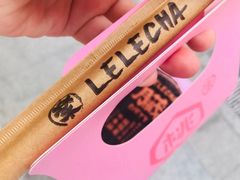 冰激凌粉桃-LELECHA乐乐茶(美罗城店)