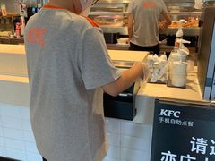 -肯德基(亦庄上海沙龙店)