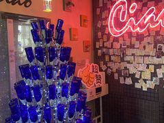 -CIAO·团建聚餐·生日派对轰趴馆(福田店)