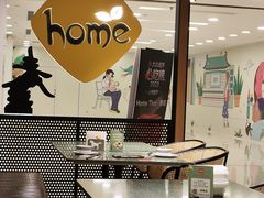 -Home Thai·泰谣(王府井apm店)