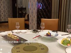 凉菜茄子-骏莱海鲜鱼港(五角场店)