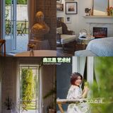 广州｜绿色庄园 - 森三里艺术村