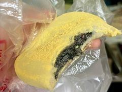 -固海糕团店