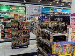 -TOYSRUS玩具反斗城(杭州萧山万象汇店)