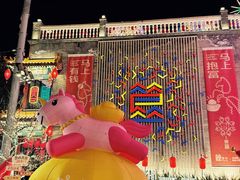 -簋街