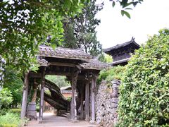 -云中大漈