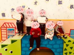 -爱彼格林珑悦幼儿园