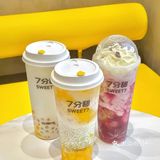 7分甜蘭州又开一家