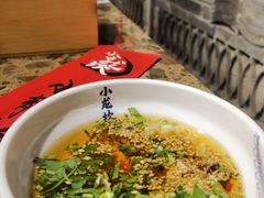 -小龙坎老火锅(工体店)