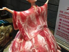 -渝大狮毛肚老火锅(普陀店)