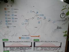-涂山风景区