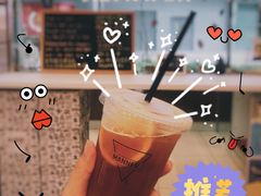 青柠耶加雪菲-Manner Coffee(大宁国际商业广场店)