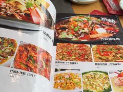 -自贡盐帮菜·玩辣餐厅(樱花园西街店)