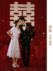 点击看大图 -蒙娜丽莎婚纱摄影(鲁邦店)